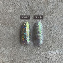 토이즈 x 아이니티 플래그먼트 메탈릭 파우더 T-FMM4 옐로우