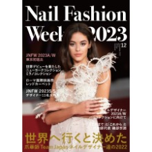 SOUKASHI(爪華師) Nail Fashion Week 2023 vol.3