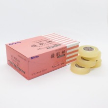 유키반 속눈썹 테이프 플라스틱 3511 (24개입)