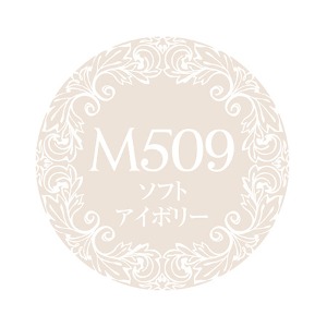 프리젤 프림돌 뮤즈 소프트 아이보리 PDU-M509
